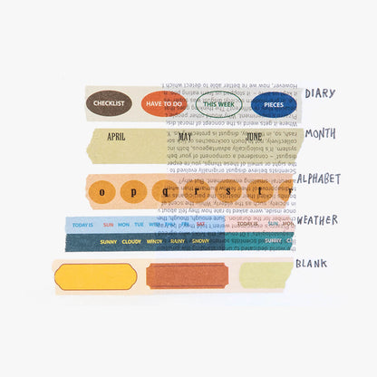 Life & Pieces Daily Paper Tape