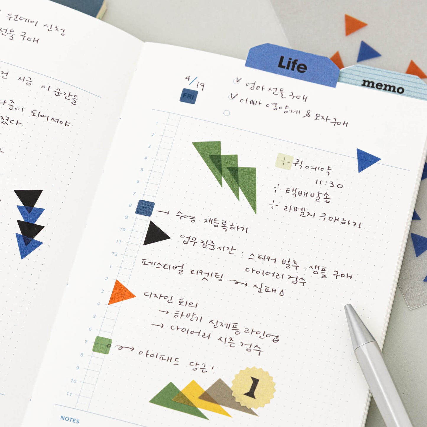 Life & Pieces Shape Sticker Set (Triangle/Square)