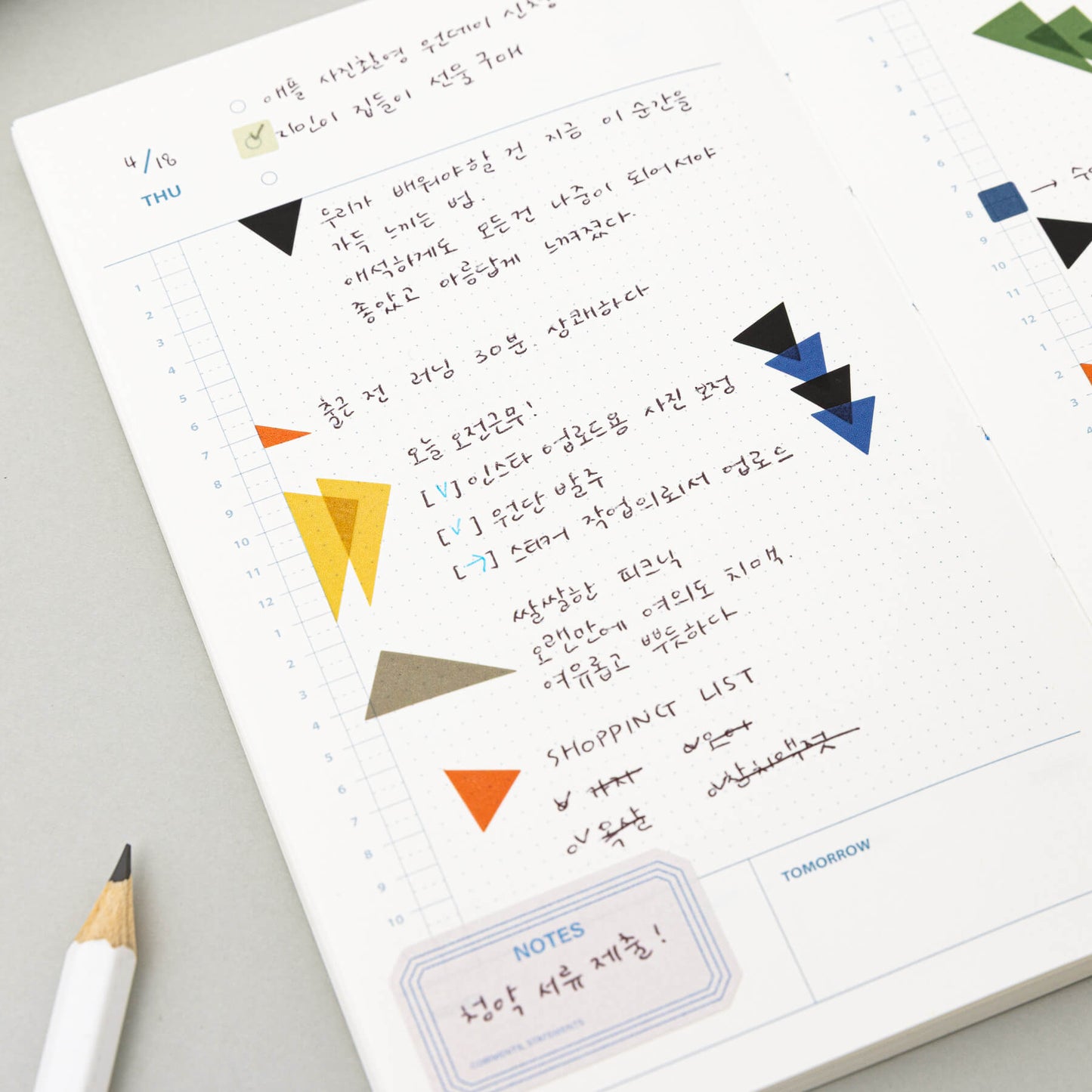 Life & Pieces Shape Sticker Set (Triangle/Square)