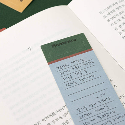 Life & Pieces Memo Bookmark Set