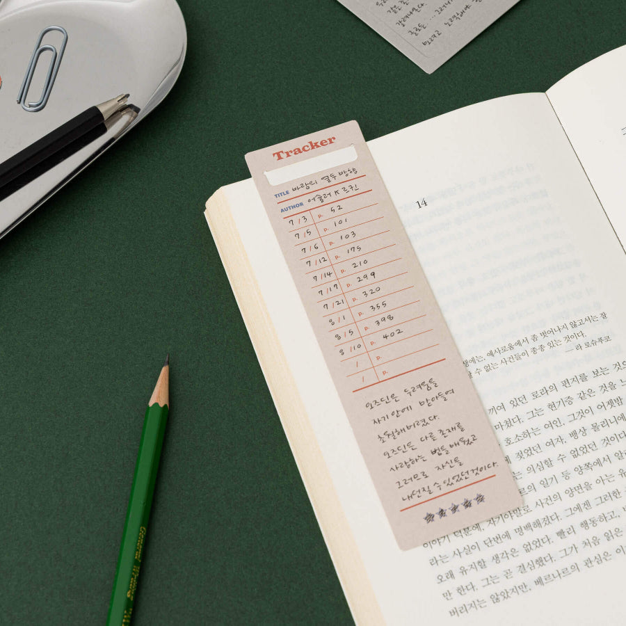 Life & Pieces Memo Bookmark Set