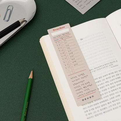 Life & Pieces Memo Bookmark Set