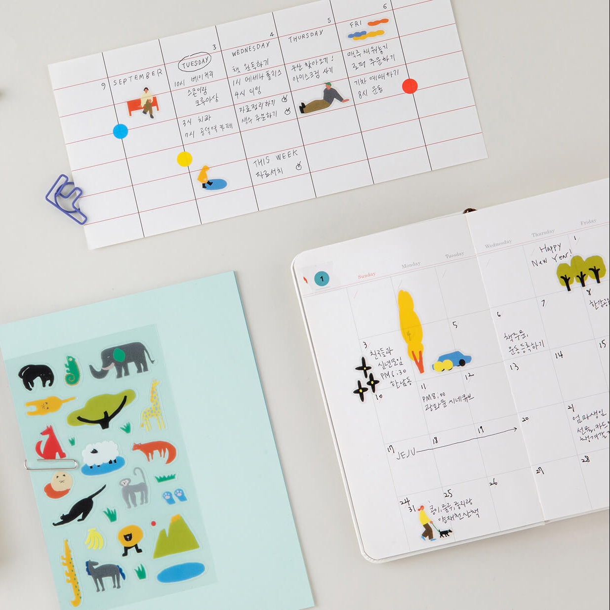 LITTLE THINGS Removable Seal Sticker