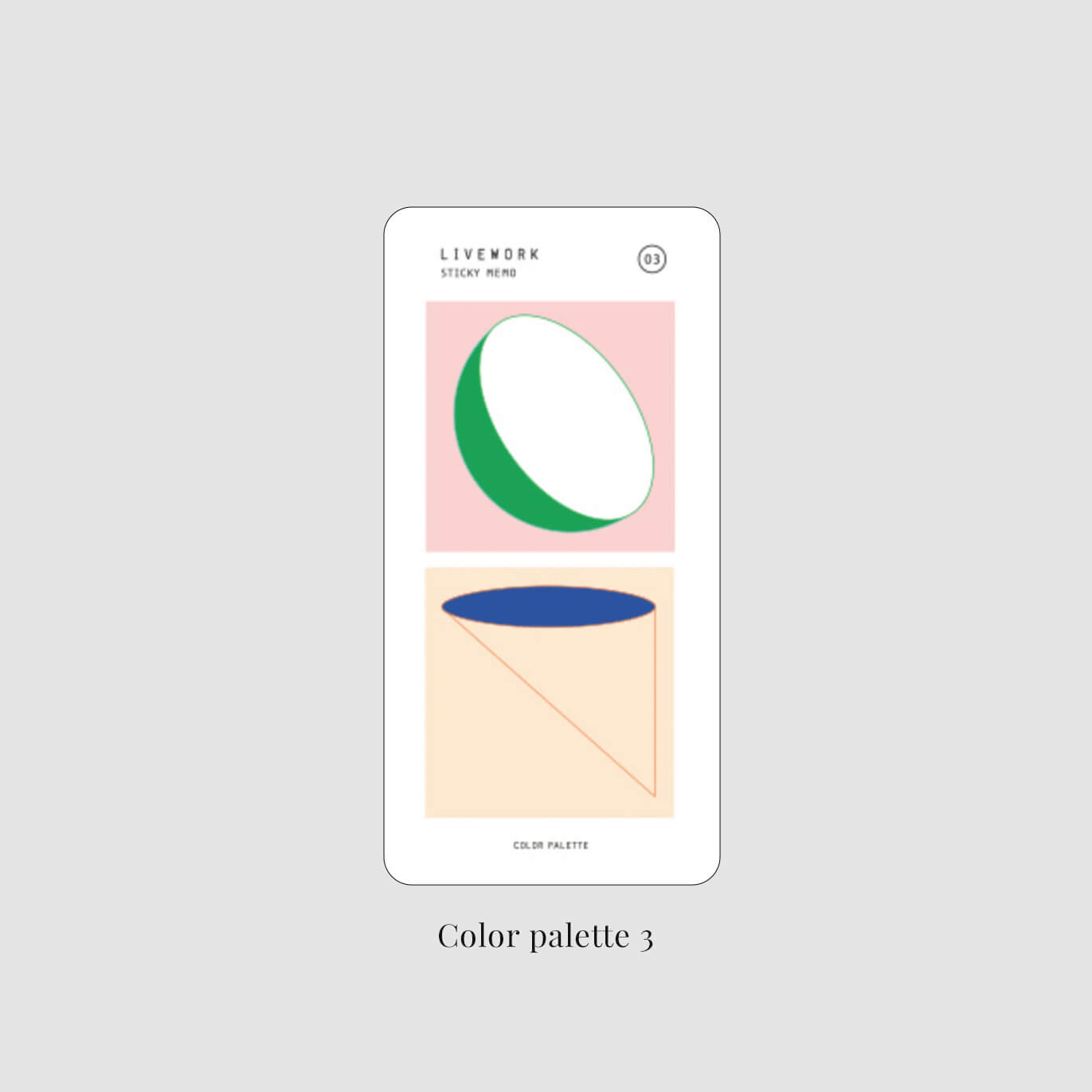 Sticky Memo Set