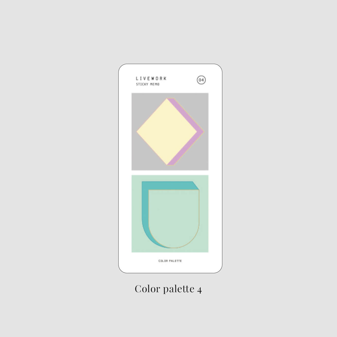 Sticky Memo Set