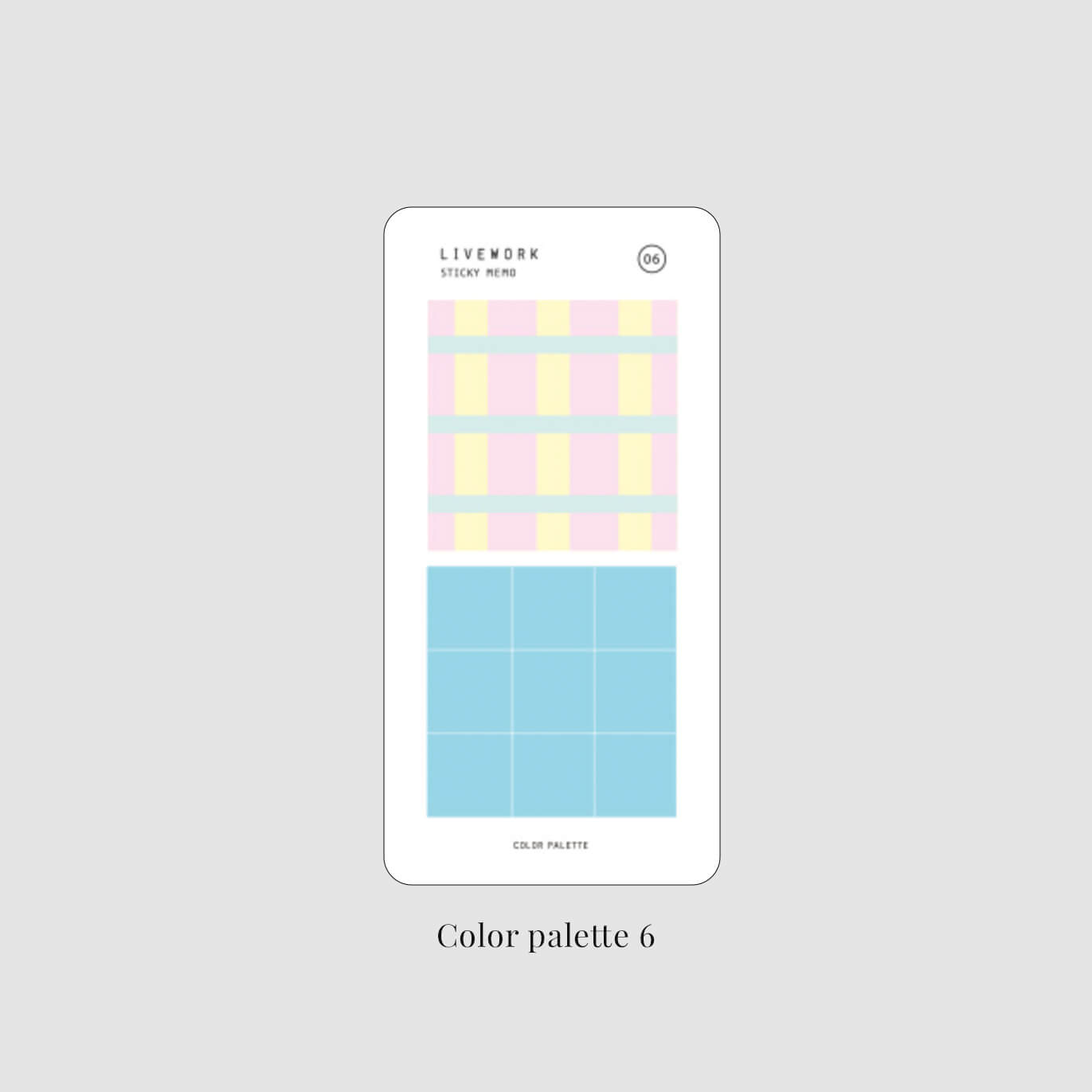 Sticky Memo Set