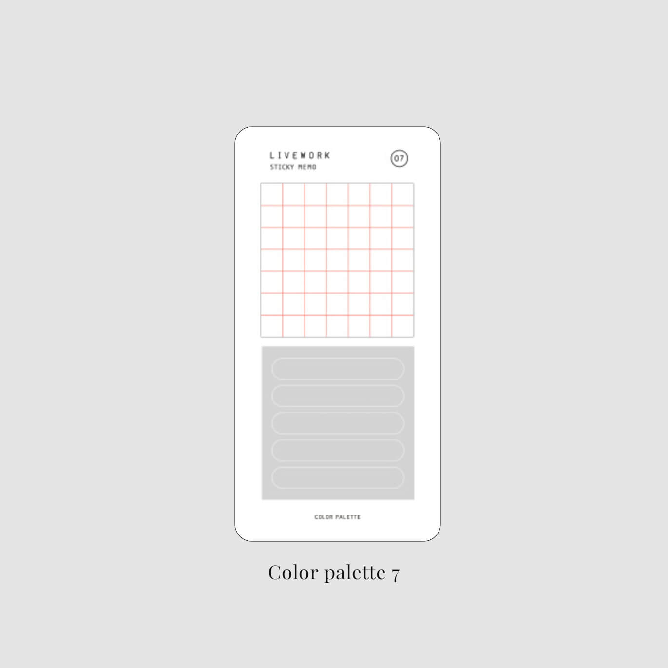 Sticky Memo Set