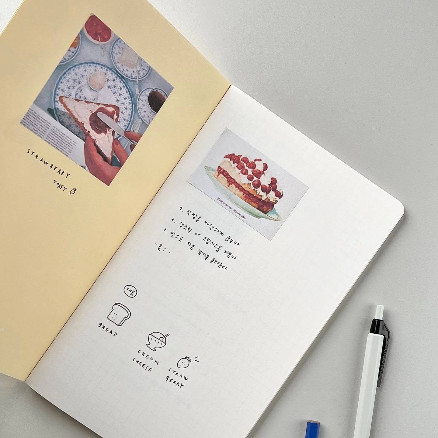 Slim Notebook_Linen