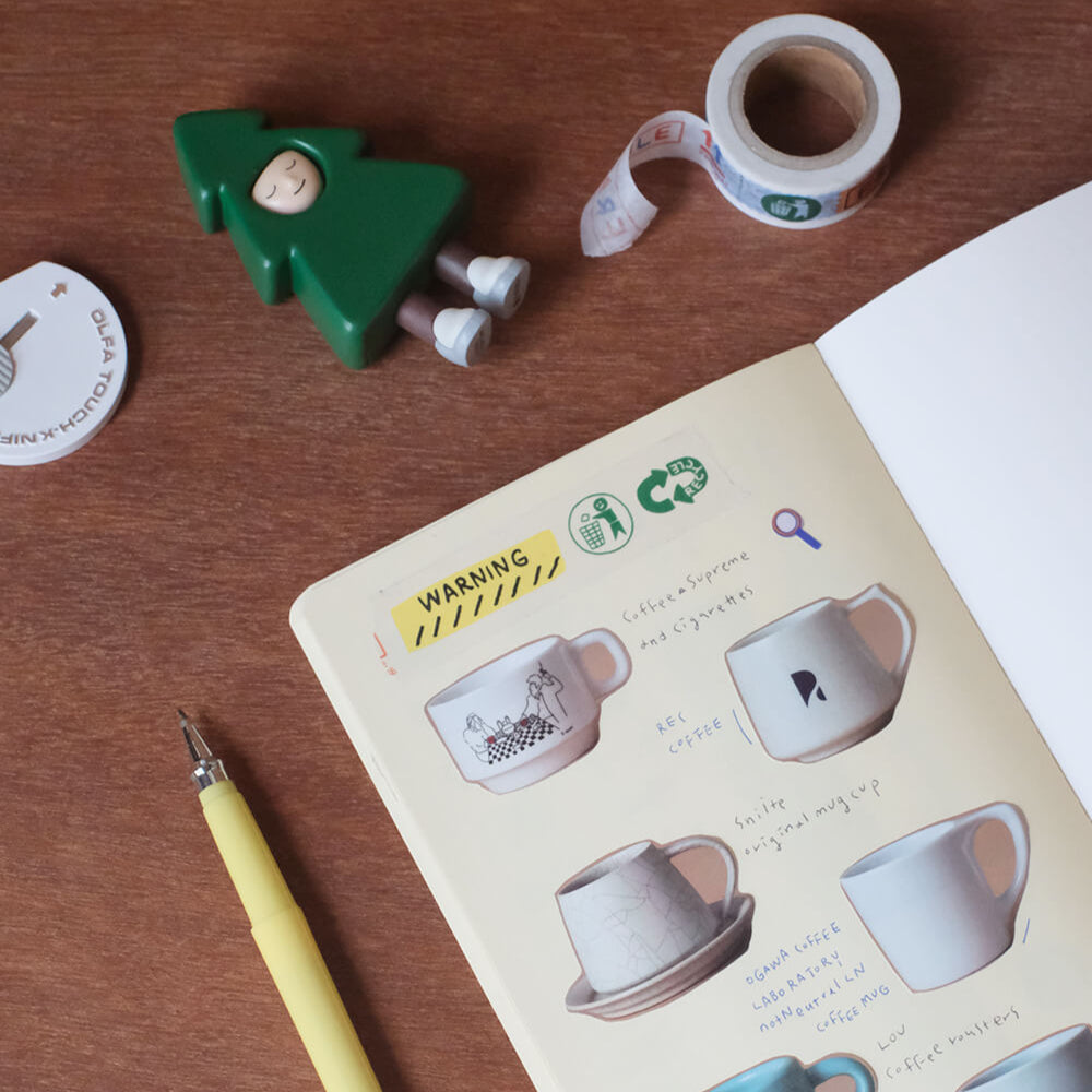 Slim Notebook_Linen