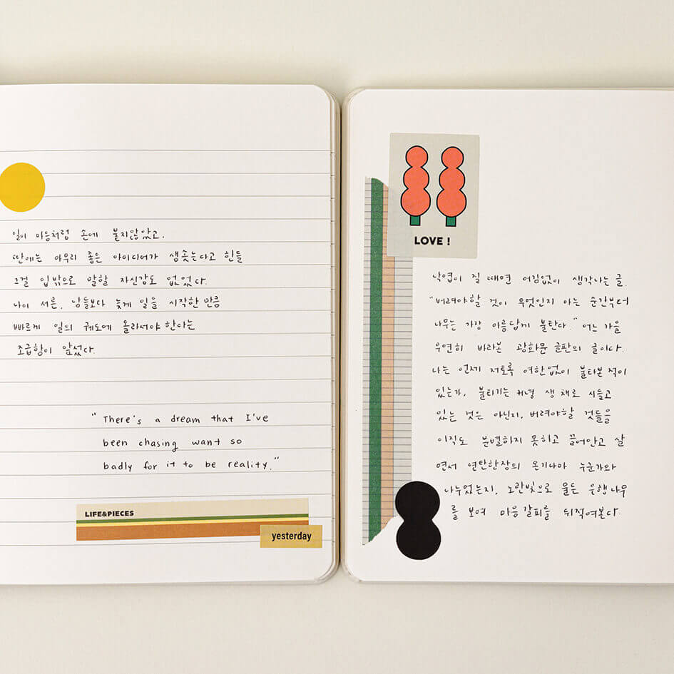 Moment Note A6 Ruled