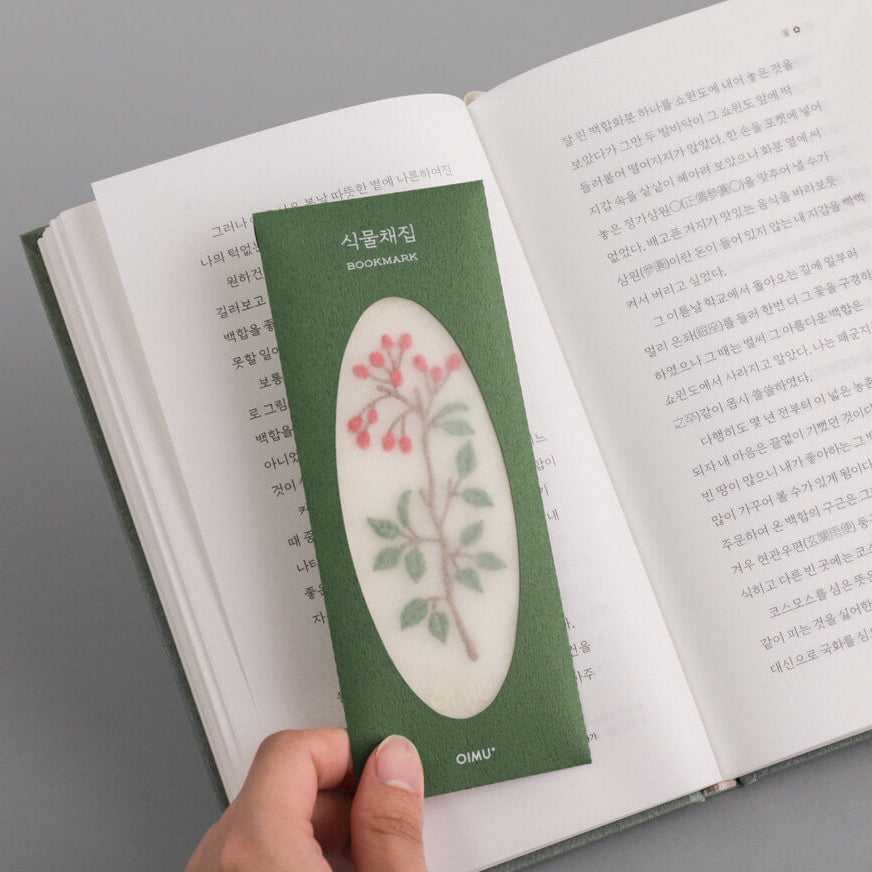 Plant Collecting Bookmark_Korean Mountain Ash