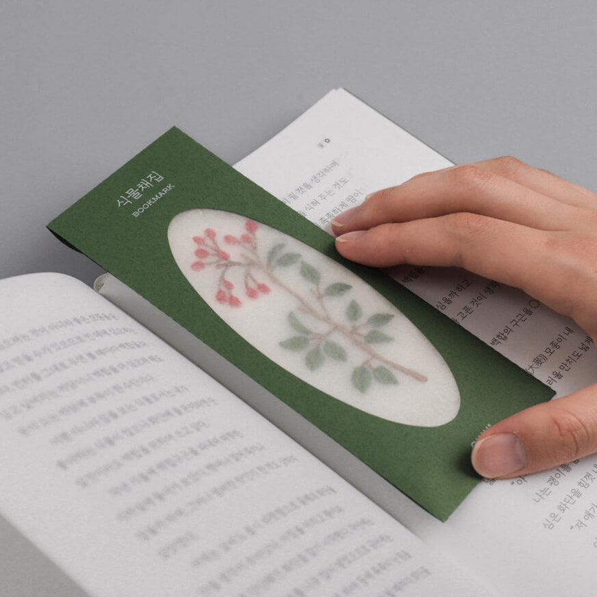 Plant Collecting Bookmark_Korean Mountain Ash