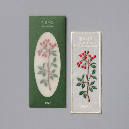 Plant Collecting Bookmark_Korean Mountain Ash