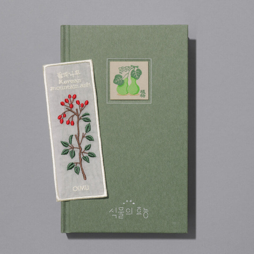 Plant Collecting Bookmark_Korean Mountain Ash