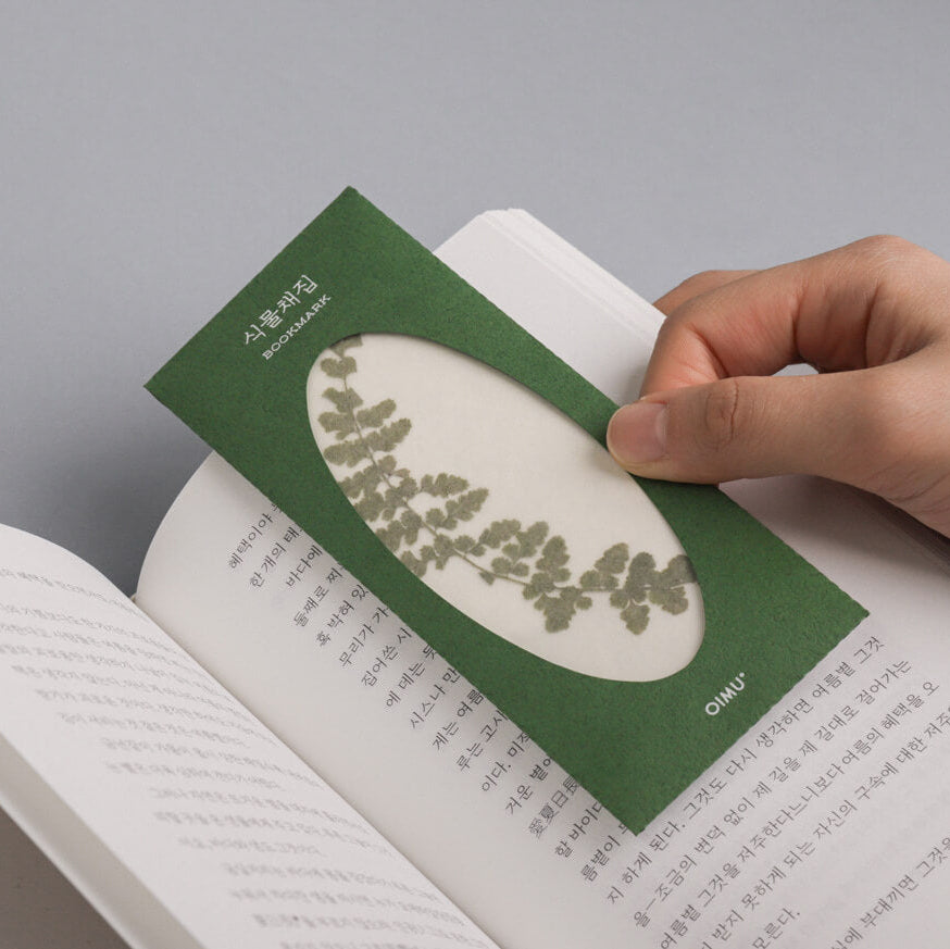 Plant Collecting Bookmark_Cosmos