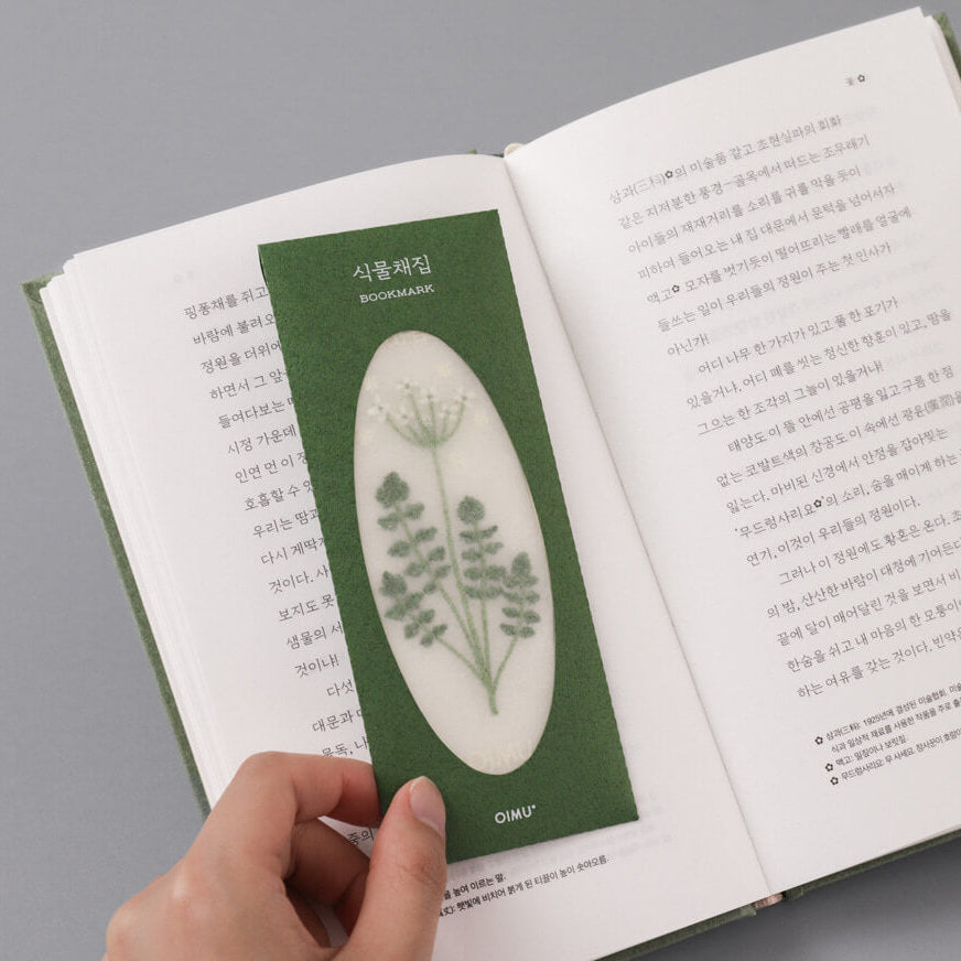 Plant Collecting Bookmark_Shepherd's Purse