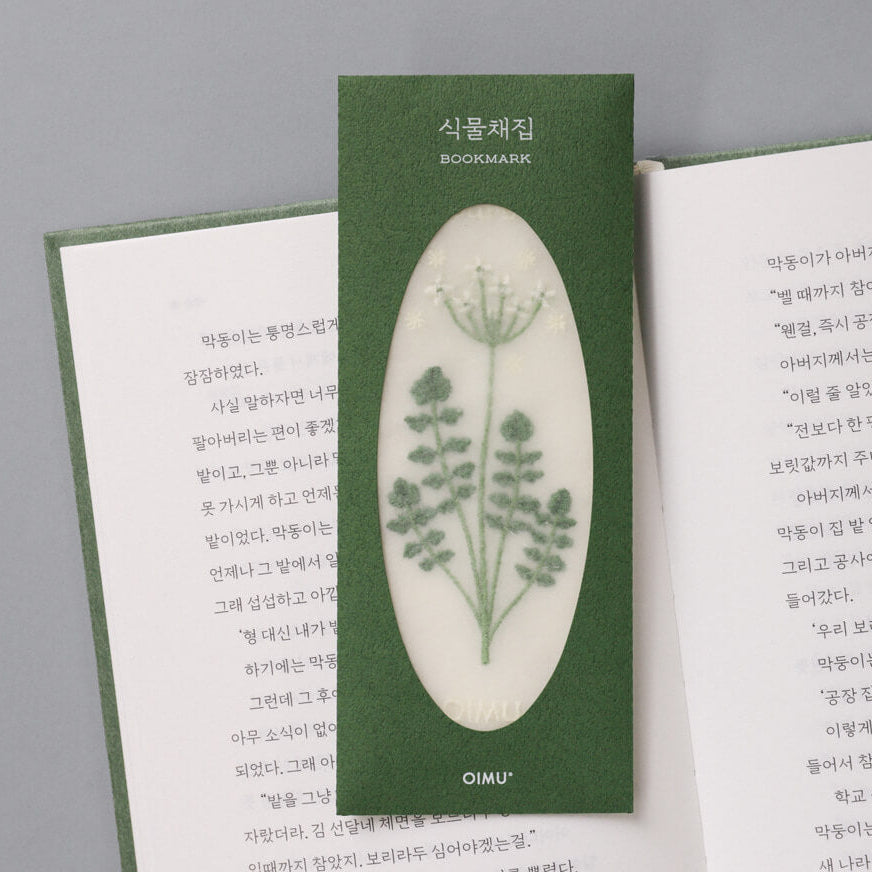 Plant Collecting Bookmark_Shepherd's Purse