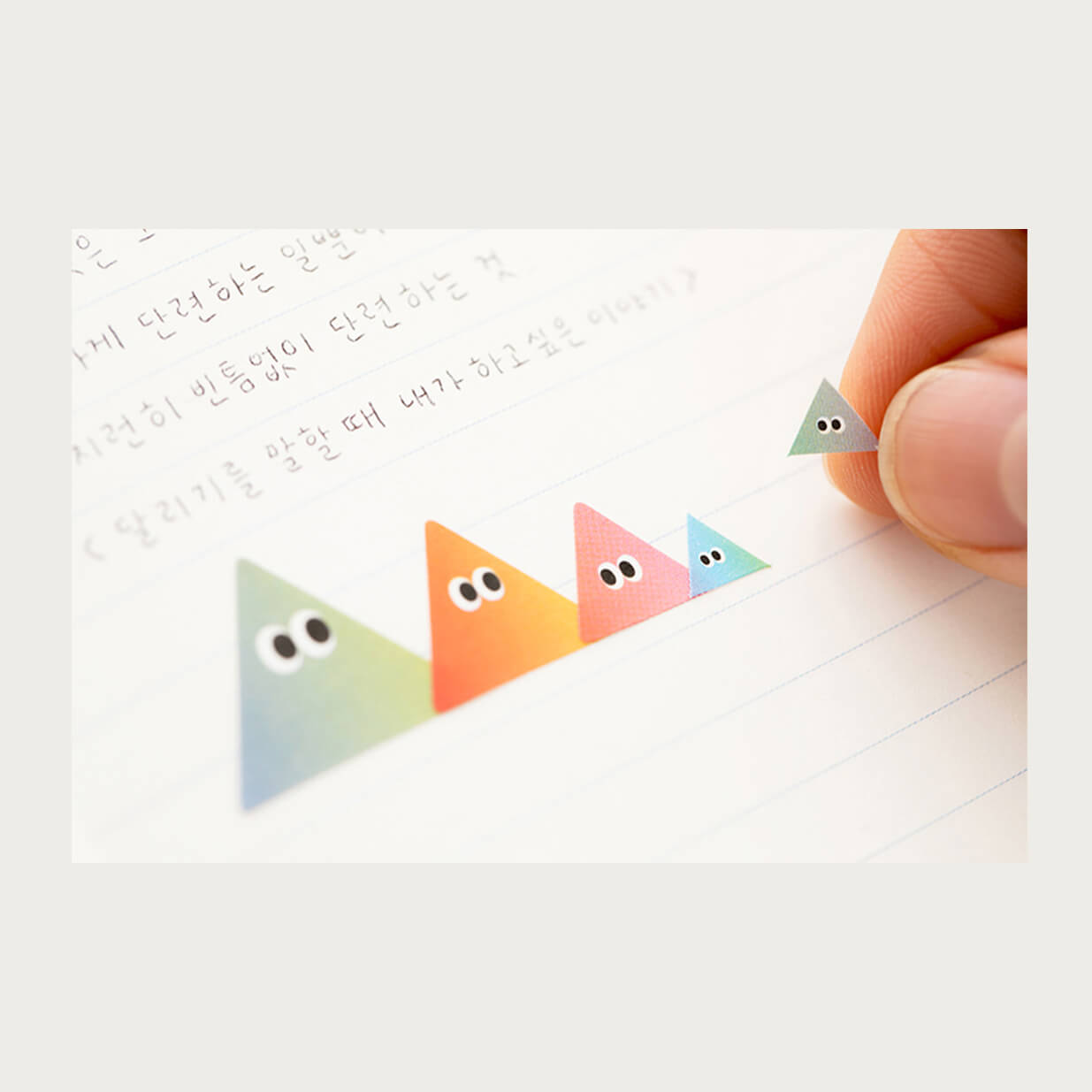 Somsom Gradient Sticker Set (10 Sheets)