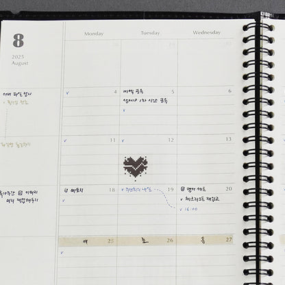 Sticker_A Brave Step Forward