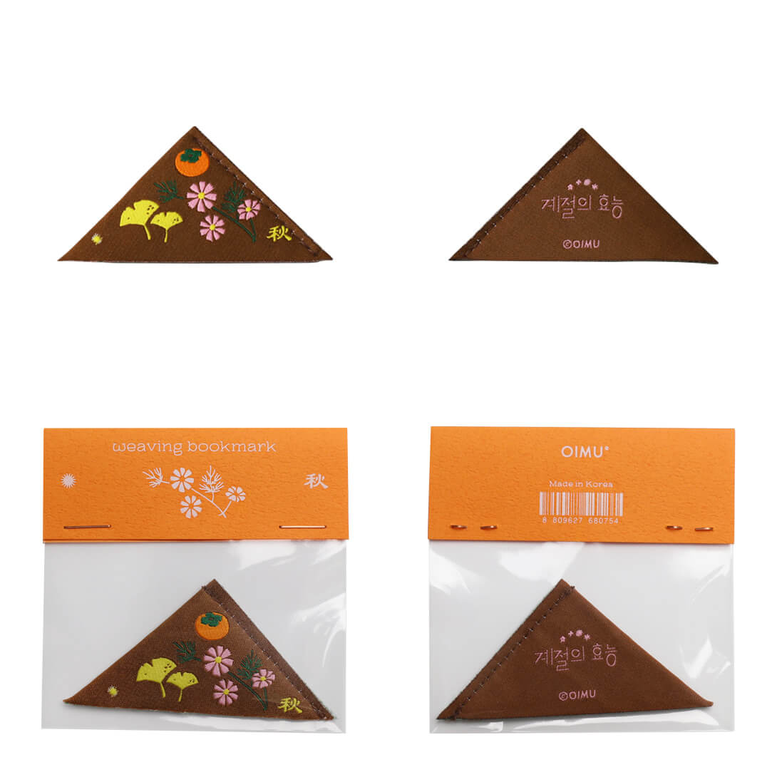 Corner Bookmark_Autumn