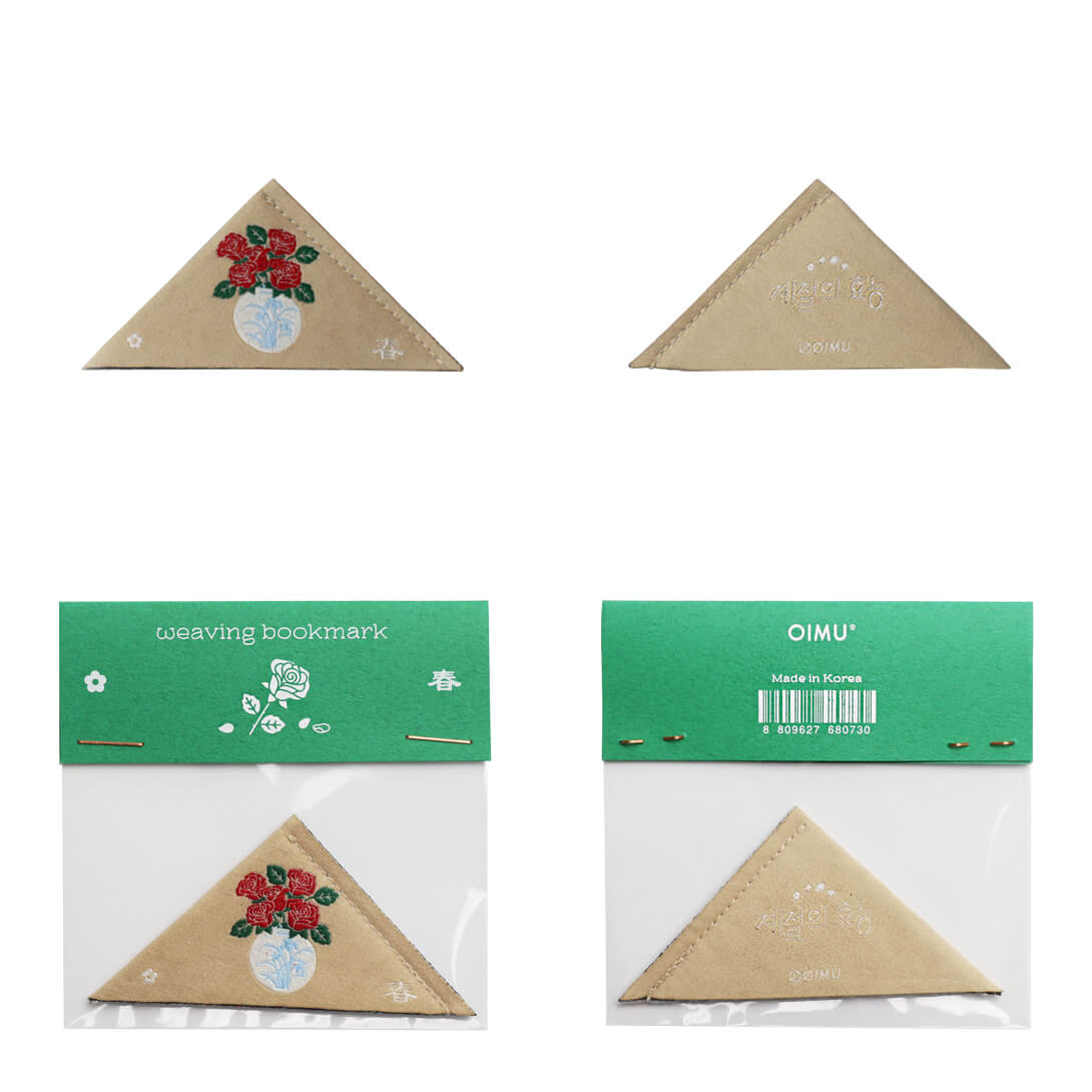 Corner Bookmark_Spring