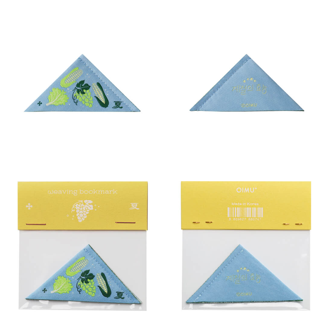 Corner Bookmark_Summer